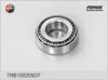 LADA 11113104020 Wheel Bearing Kit